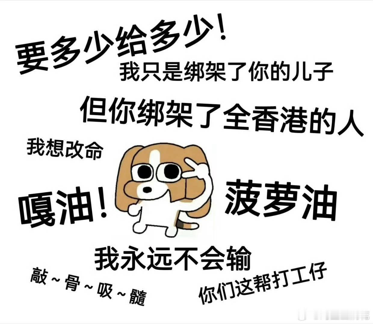 现在回头看官宣时候的演员表里，梁家辉的特意演出，还觉得是内娱yxh以为的titl