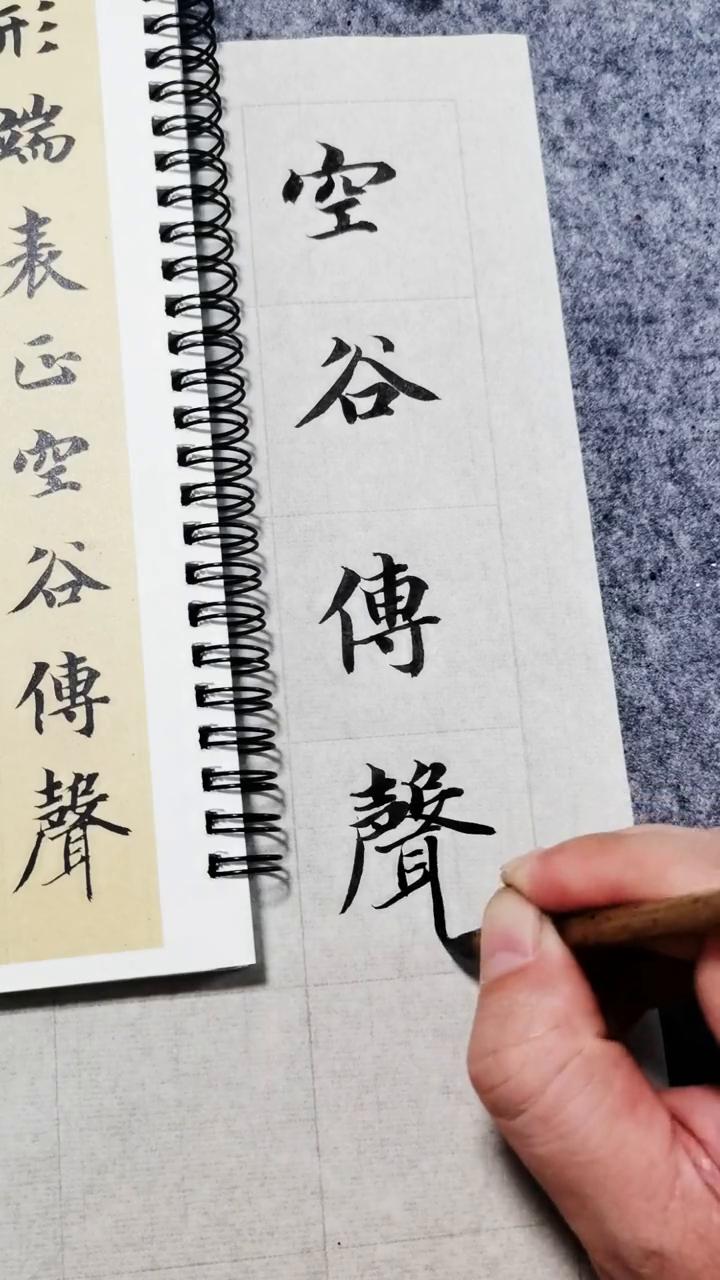 我是真的爱你。