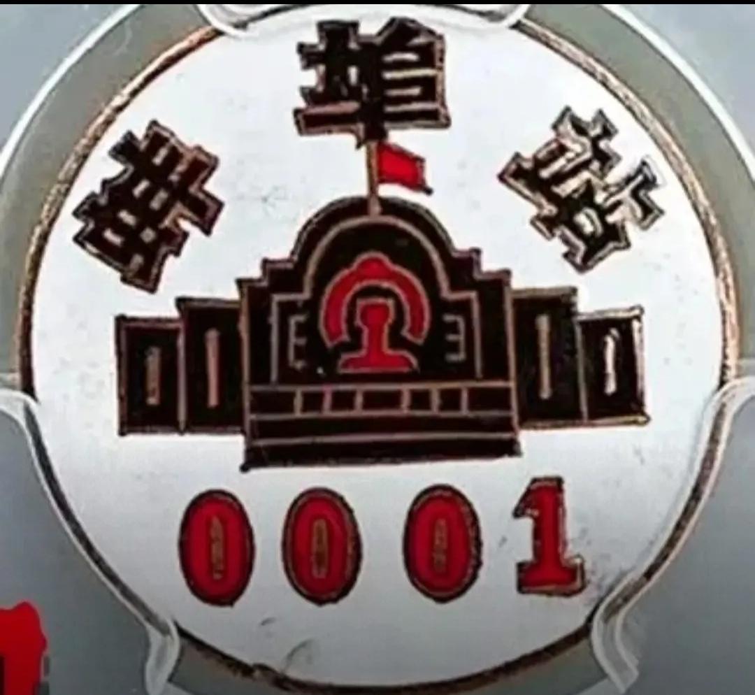 《蚌埠铁路局》的前世今生
       清宣统三年：津浦铁路总局蚌埠大车房。
 