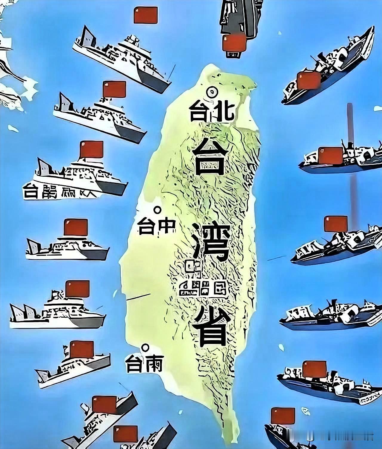 统一后财政自用，防务由大陆来承担！
本来是亮出最后的底牌，为什么却引来无数人的反