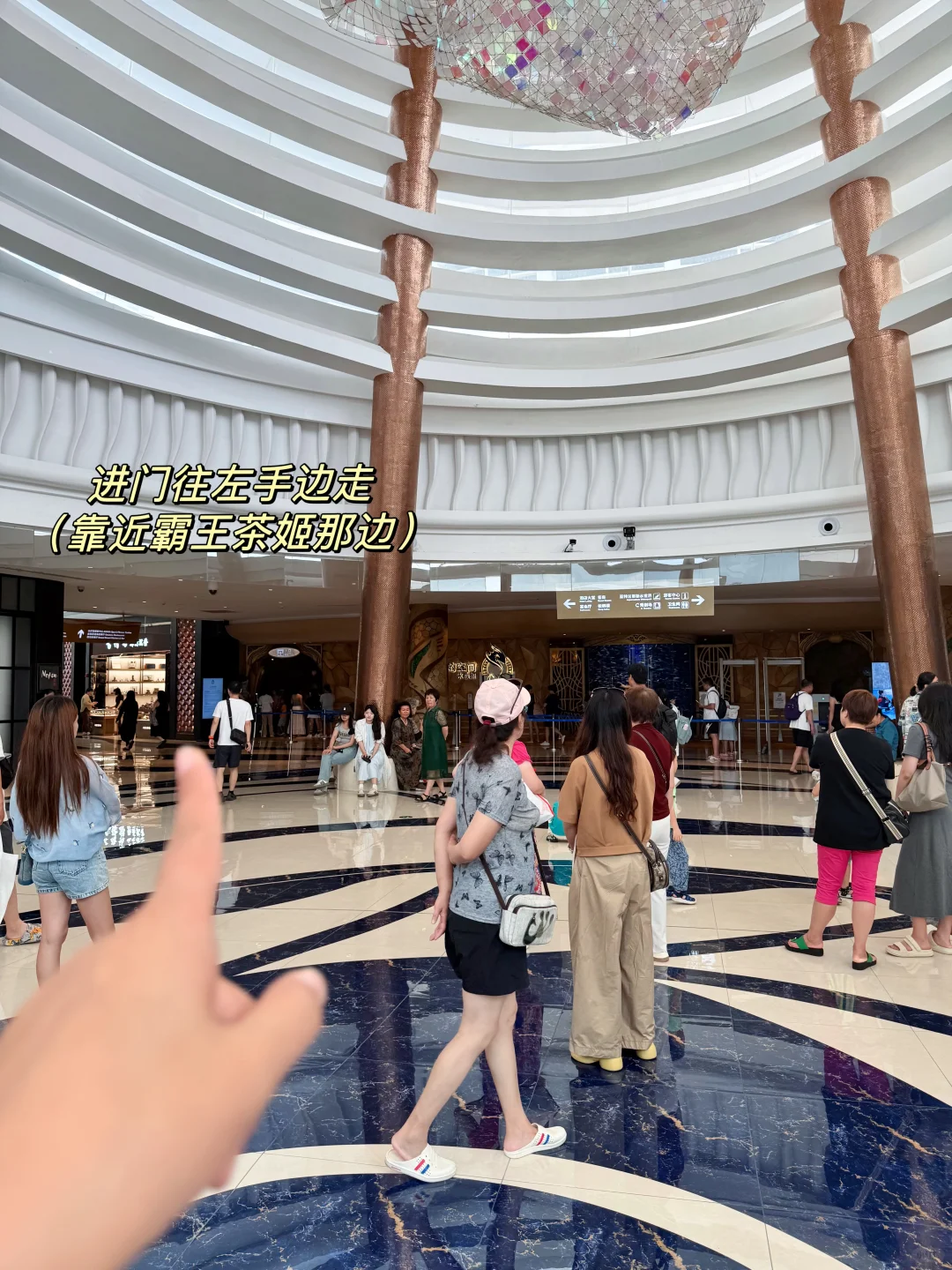 0️⃣元打卡三亚亚特兰蒂斯水族馆❗白嫖攻略❗