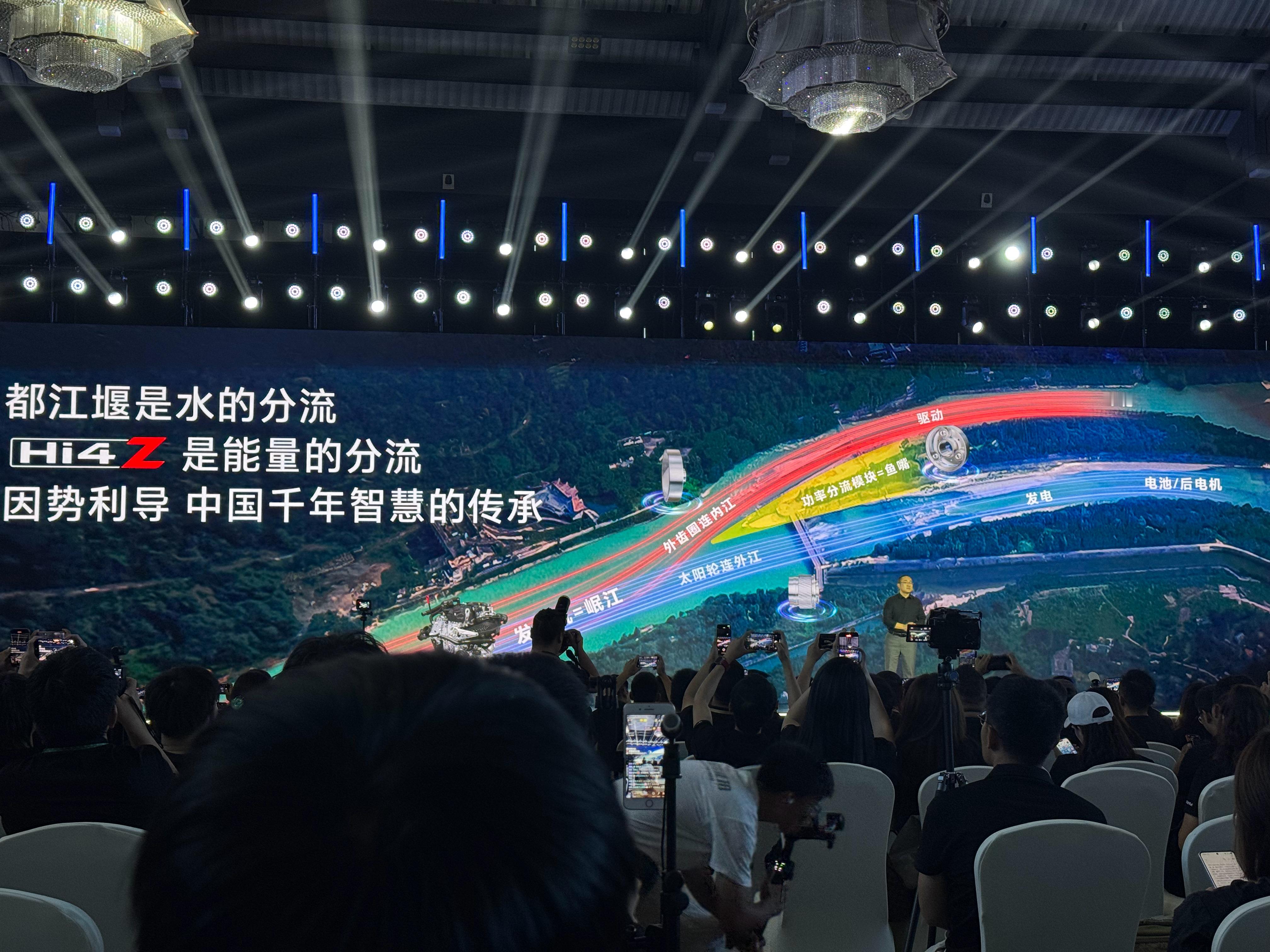 全新坦克500上市 Hi4-Z 的技术类比都江堰这个图还是给得比较直观的发动机是