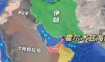 伊朗革命卫队已宣布关闭霍尔木兹海峡，​​全球近三成原油运输通道受阻，国际油价飙升