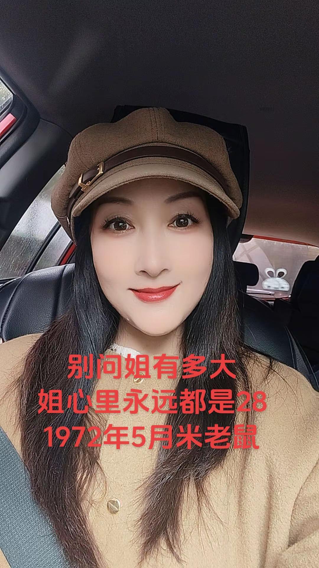 抖出潮范，主打一个随心所欲。记得每天微笑哦。😊 自恋一下原来我也可以这么美🌹