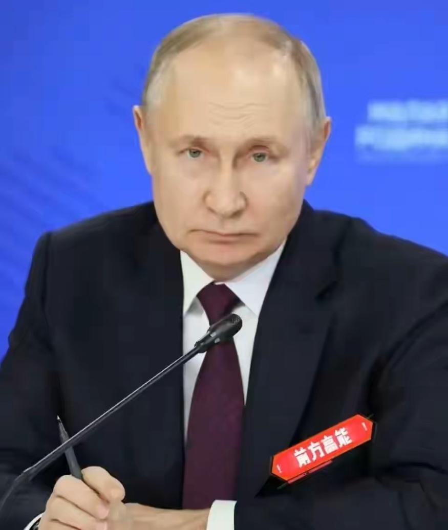 1月24日，俄罗斯总统普京明确宣布，俄罗斯“无论如何都将开发北极”。这句斩钉截铁