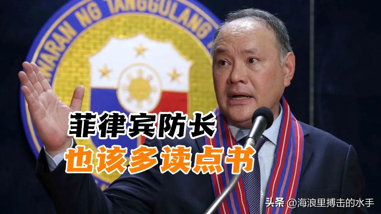 被中国制裁的菲律宾防长特奥多罗家族中的许寰哥家族核心是生力集团，在华业务包括：啤