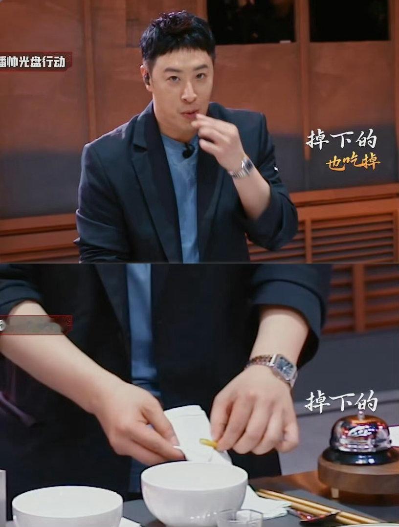 潘玮柏刘维就差把盘子舔干净百厨大战谁能想到潘玮柏遇上强劲干饭对手！曾经独享美食投