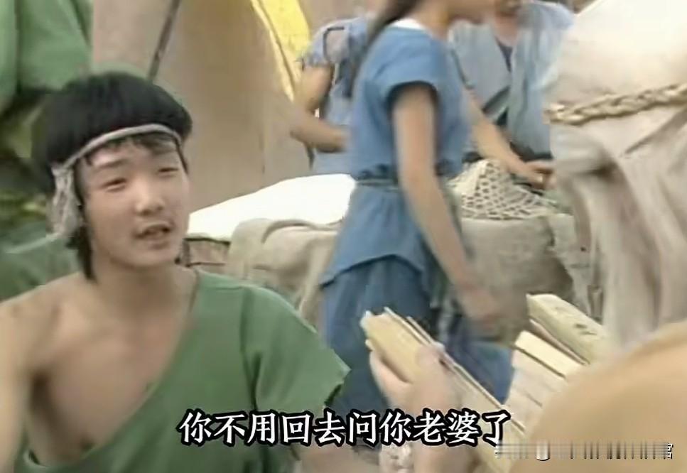 姜子牙只知防妖怪
却忘记抵防凡人啦
姜子牙在街上卖麦粉时
不懂得如何经营
更不知