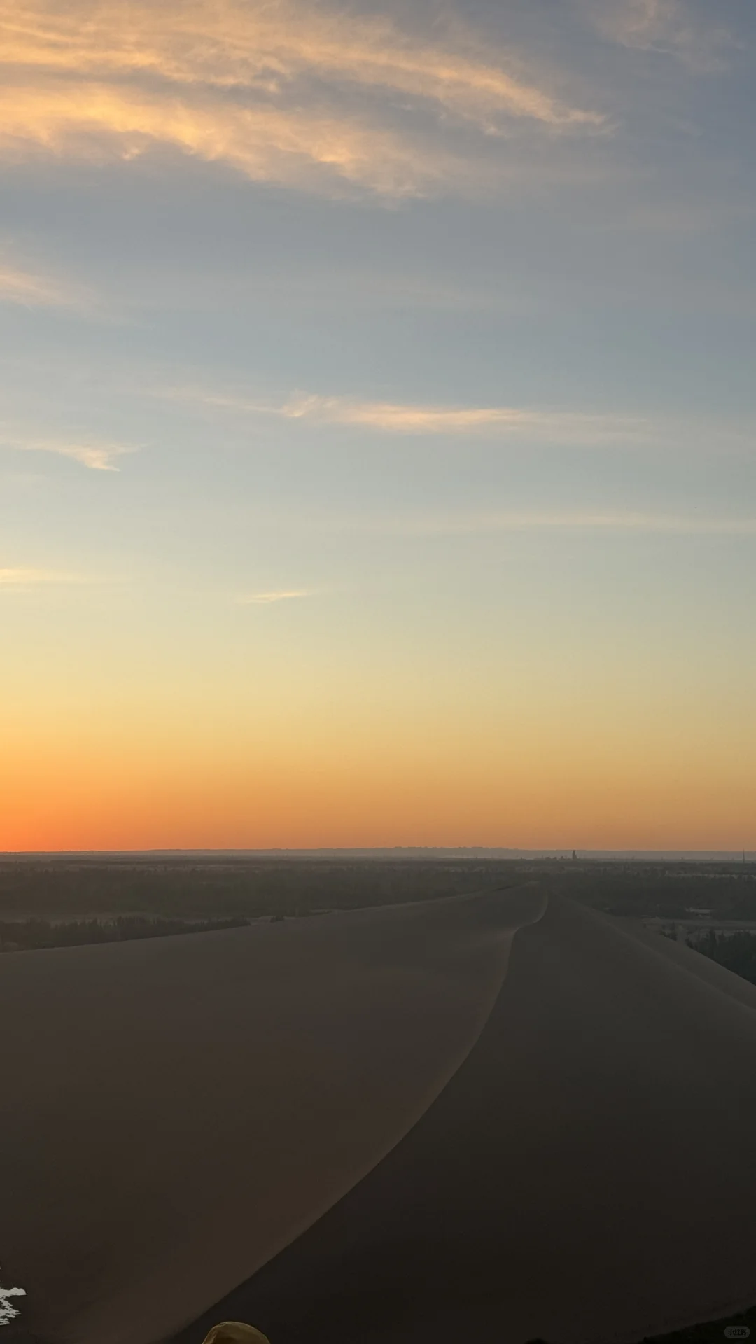 🌄