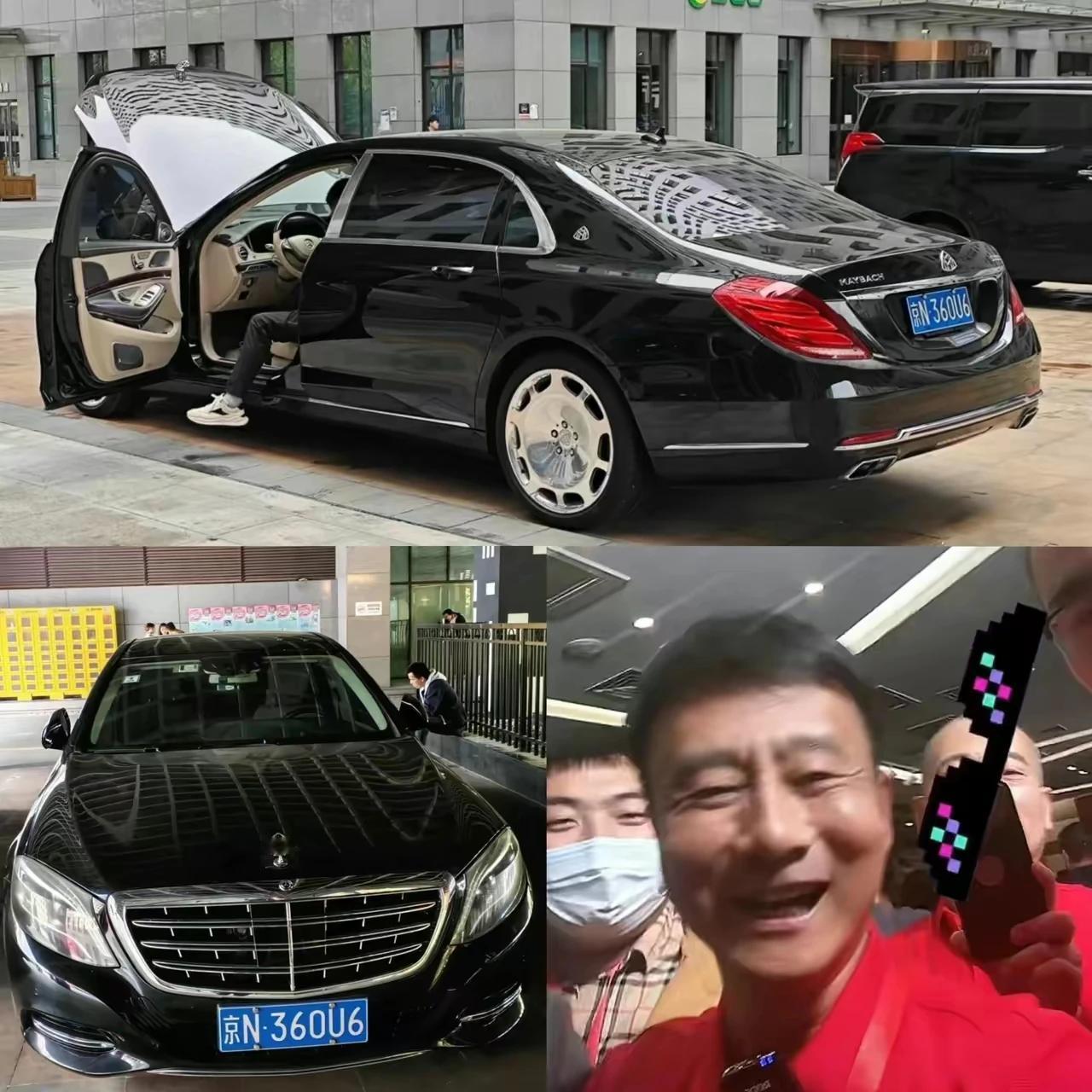 【又是一场闹剧？】
900多万成交，周鸿祎承诺全部捐出去，不给网络喷子一点机会。
