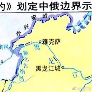 《黑龙江流域究竟是不是“俄国人自古以来的领土”，背后历史真相如何，难怪他们始终把