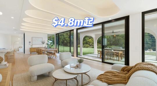 澳洲全新4房别墅，15mins直达名校Somerset