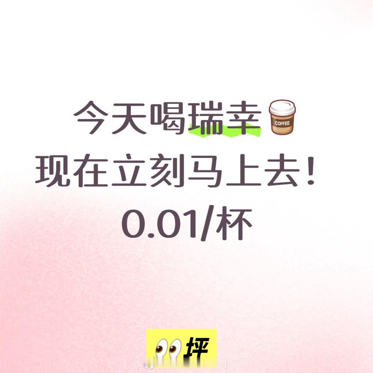 分享图片 ​​​