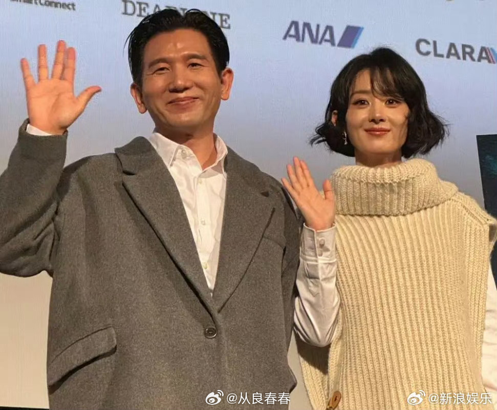 男的多少岁？体感像50+的 ​​​