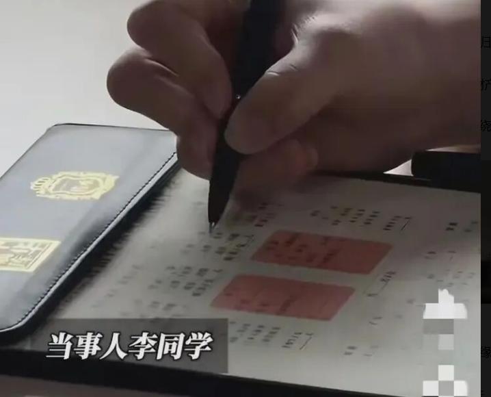 “这就是不爱孩子的结果！”19岁，身家两千万，却清醒得令人心寒。他为自己设想的身