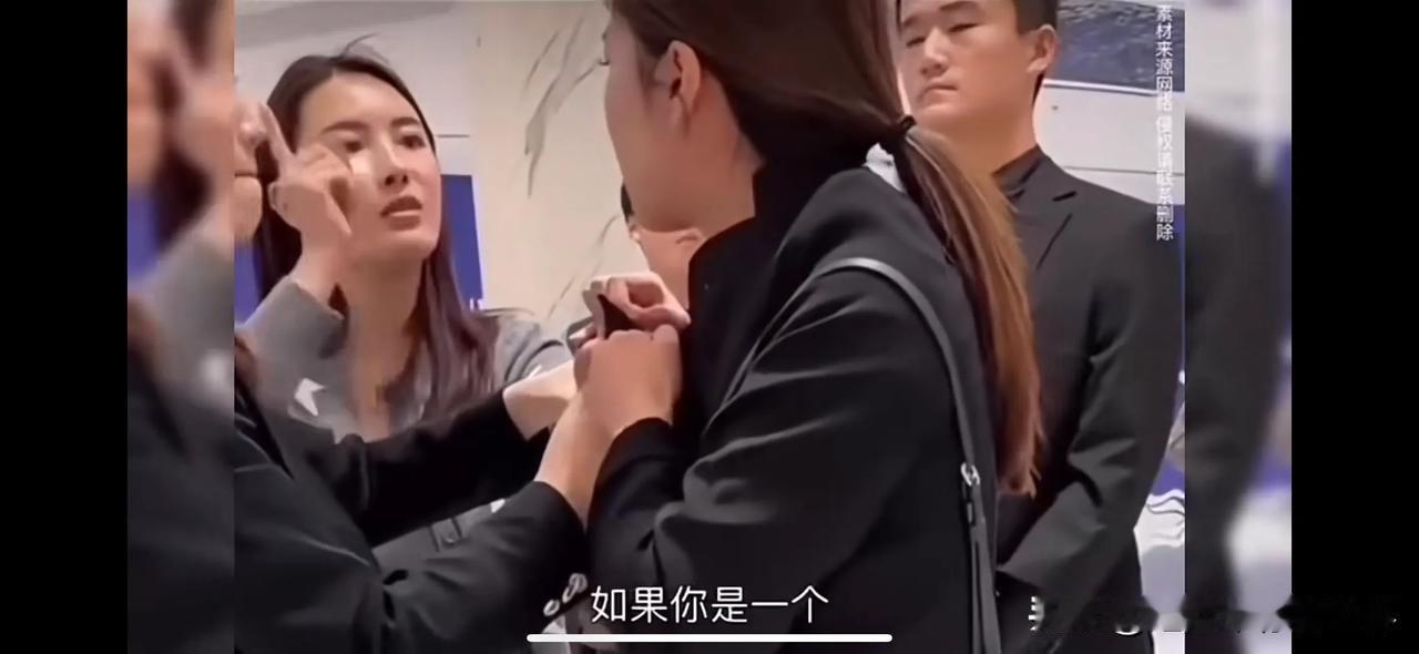 #被当小三那些事# 做人做事，问心无愧就好#原配发声回应# #三观尽毁小地方# 