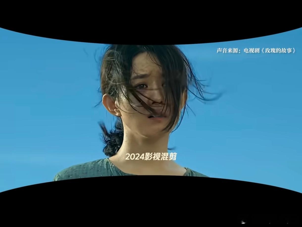 《人民日报》6分钟回顾2024，开篇又见郝秀萍！ 