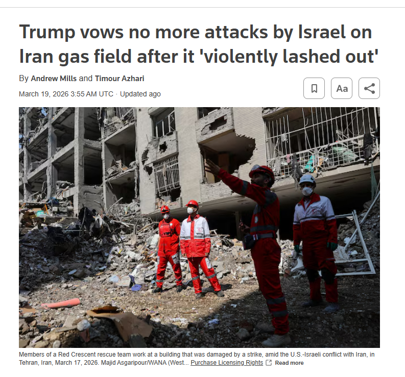 特朗普表示，以色列气炸了，狠揍了伊朗的一个大天然气田，这把美以之间的冲突闹得更大