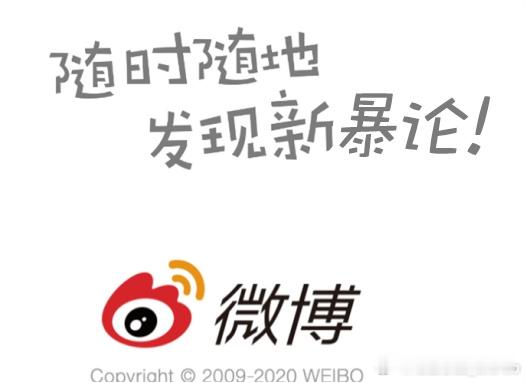 搜字体作图找到了一个熟悉的字体有感而发[老师好]​​​