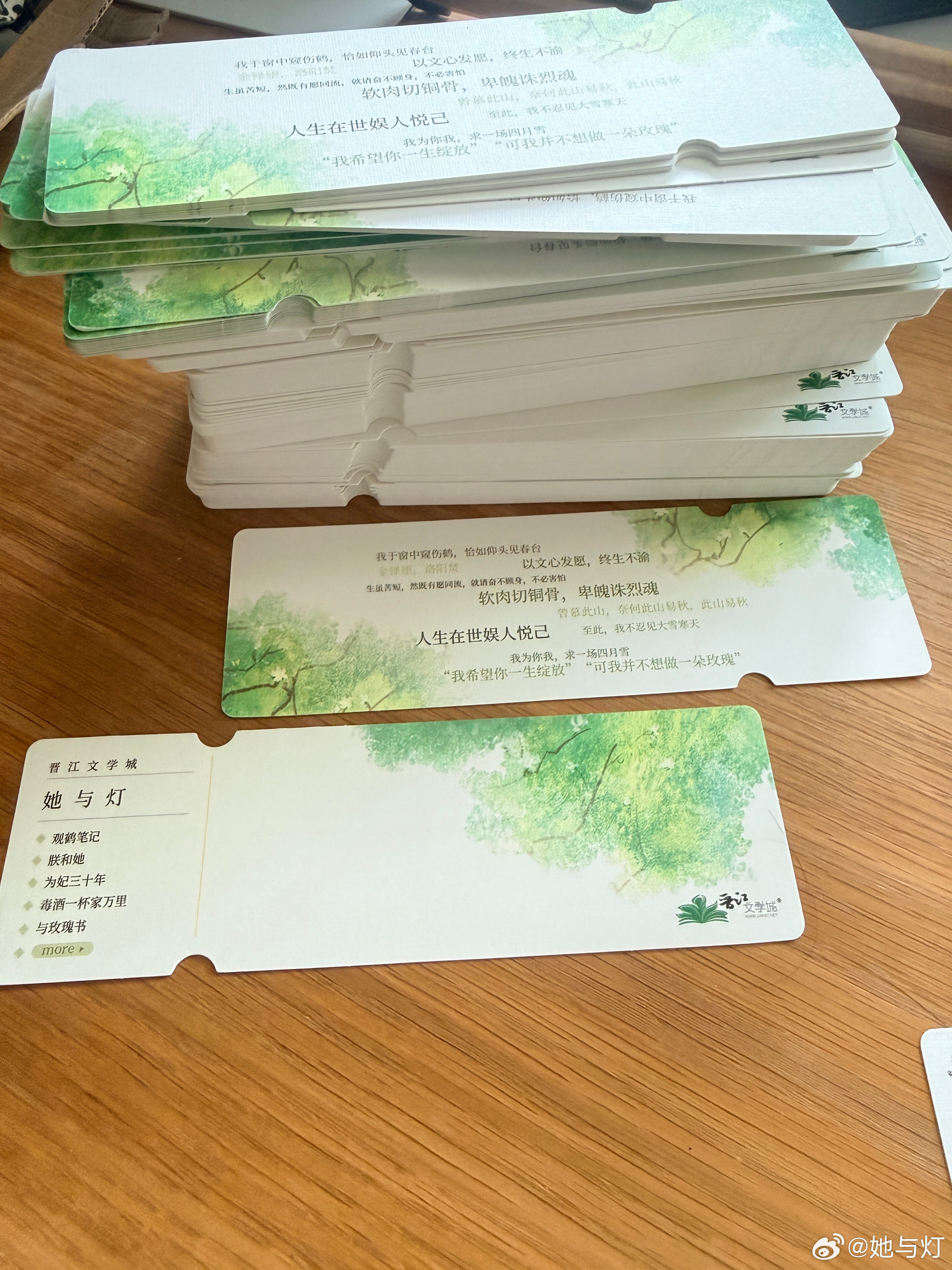 你们想看的是不是这个！好美丽啊！ 