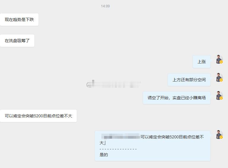 黄金多头节奏依旧稳如磐石，慢涨才是真正的“老司机”行情。这种不急不躁的推升，比急
