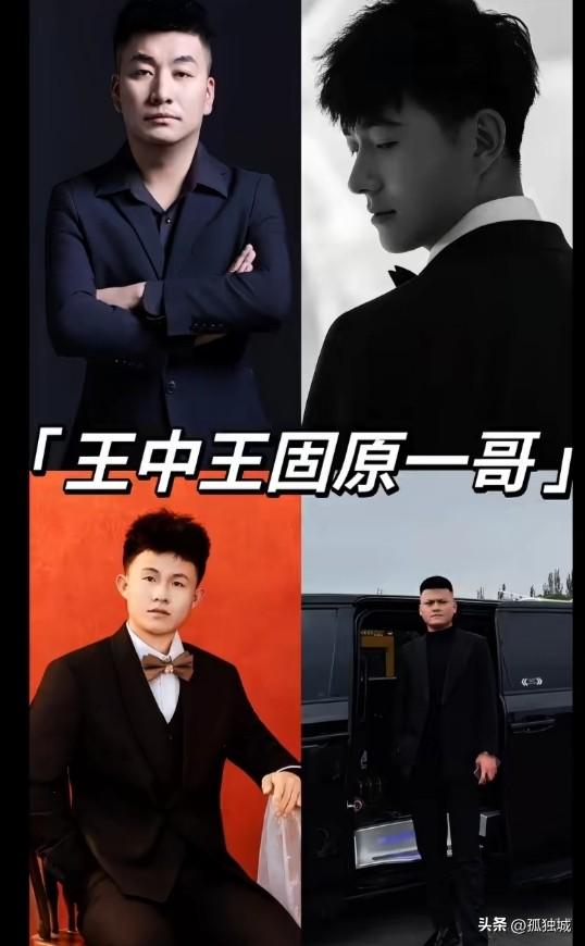 山上长蒿子，宁夏出超子，固原4位大网红相约一起去踢球，不顾守门员阻拦四人轮番拼命