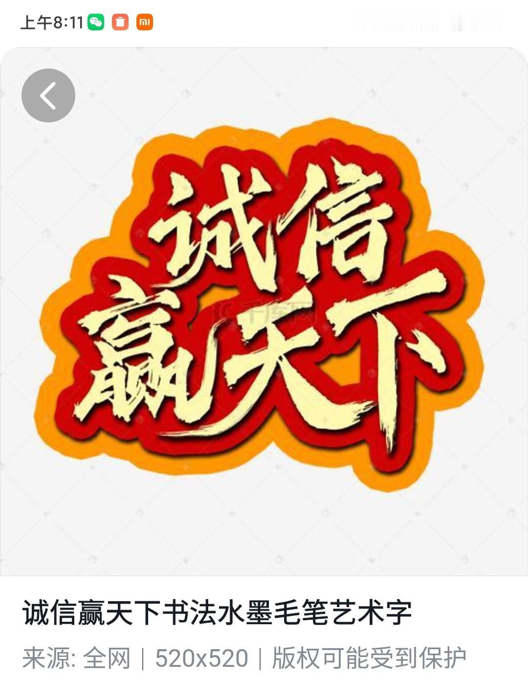 老板娘你太厉害了！让那位原形毕露[捂脸][捂脸][捂脸]。