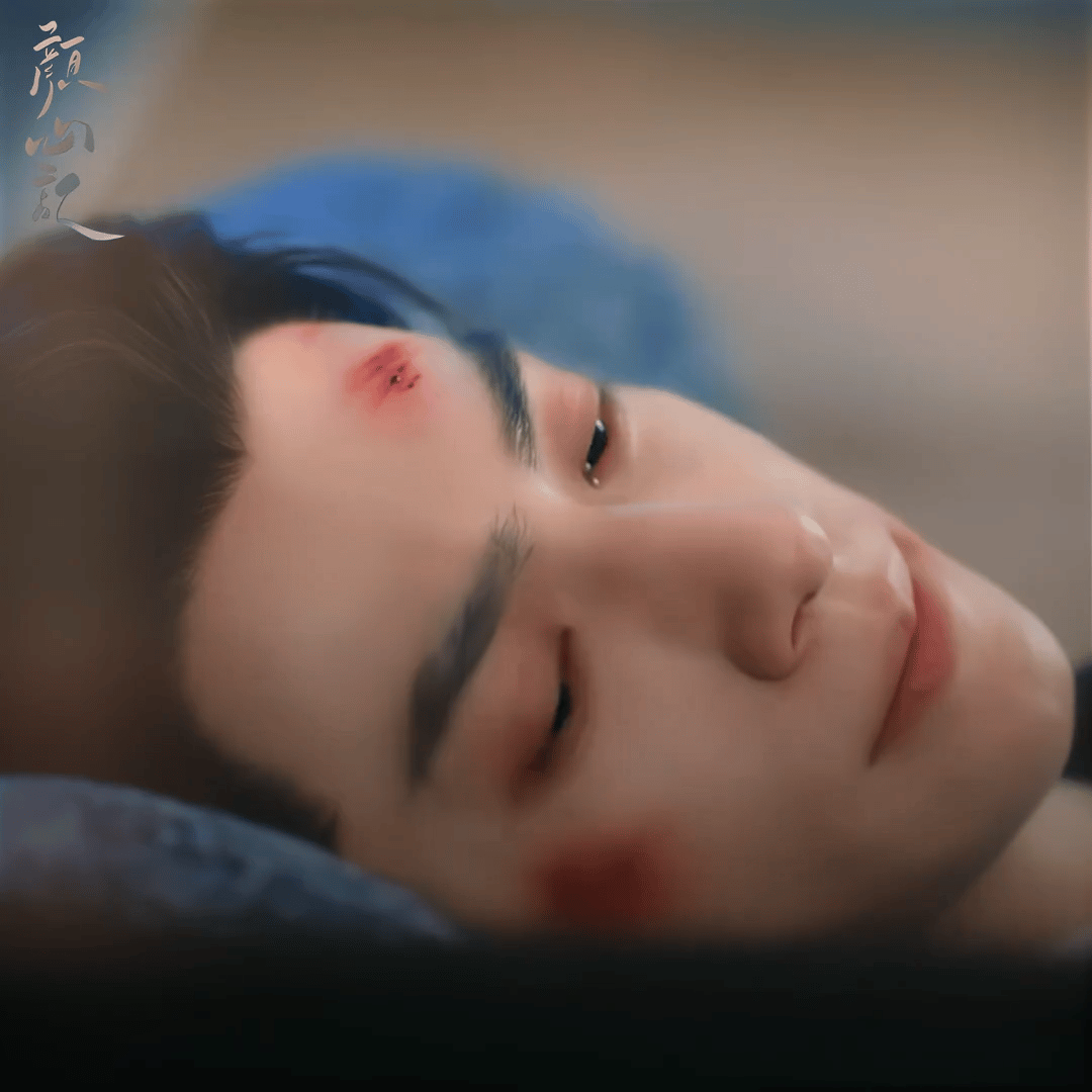天呐这滴泪[傻眼]#罗云熙颜心记# ​​​