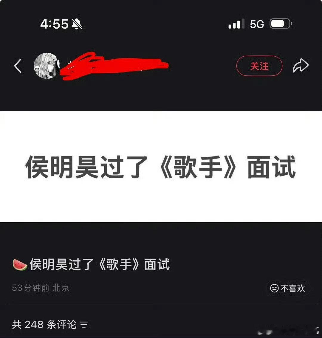 侯明昊不只是演员也是歌手侯明昊曾是男团出道 侯明昊曾是男团出道 侯明昊 歌手20