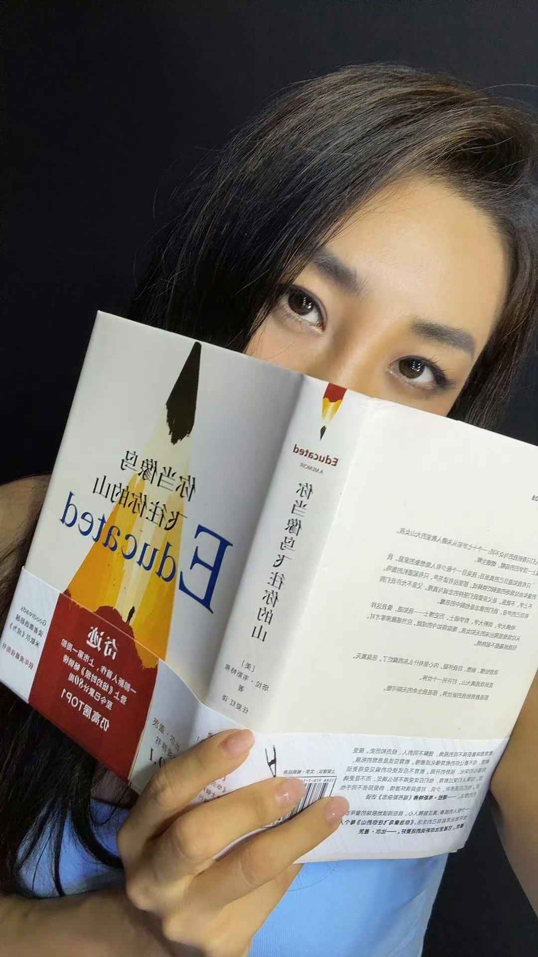 淡淡姐真听劝淡淡大女主行为姐这波操作太干脆了，听劝第一名哈哈哈！把那条官宣博文一