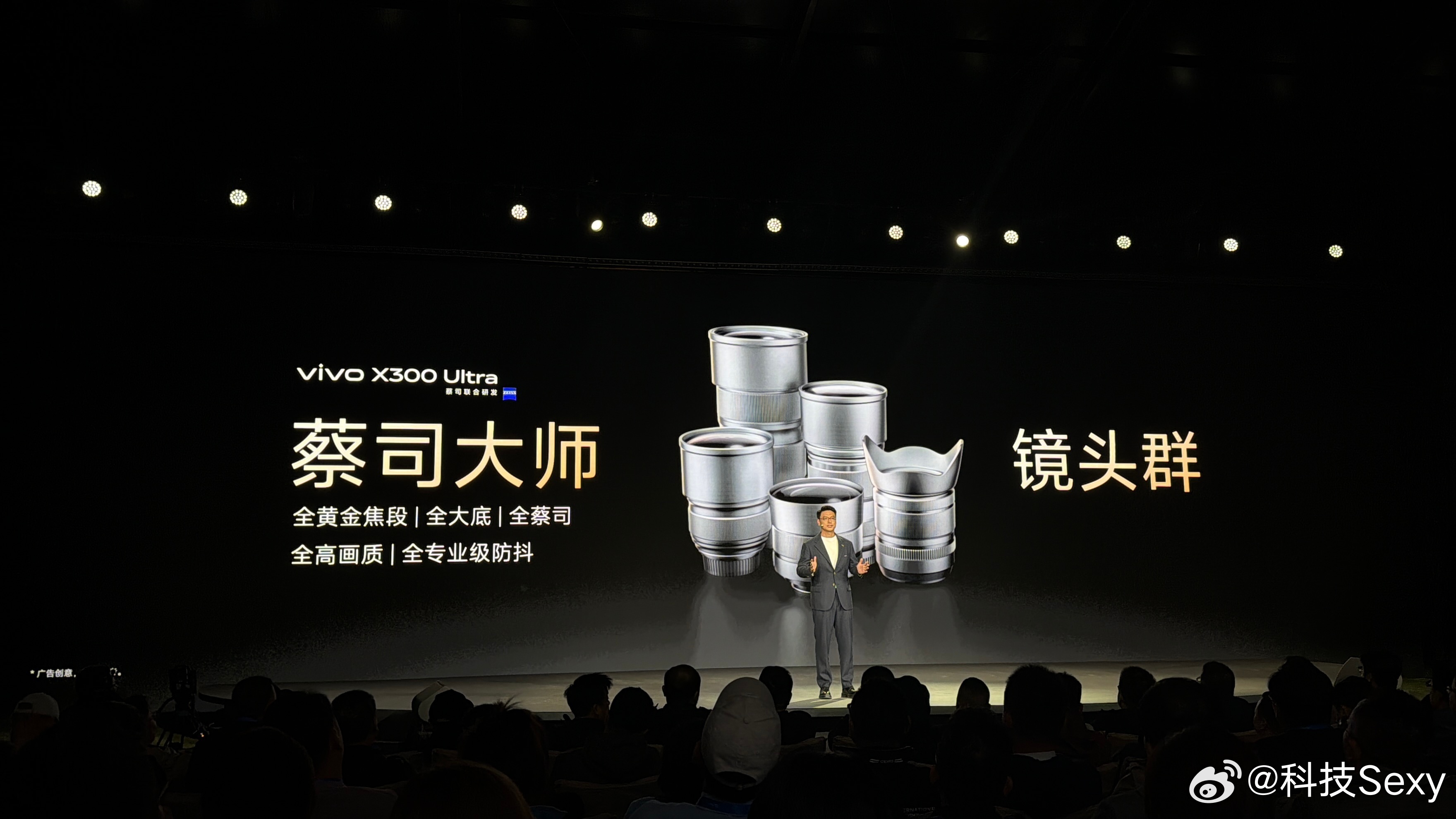 这次V单确实又是颠覆了手机和影像两个行业！而且vivo选人也很绝，vivo影像大