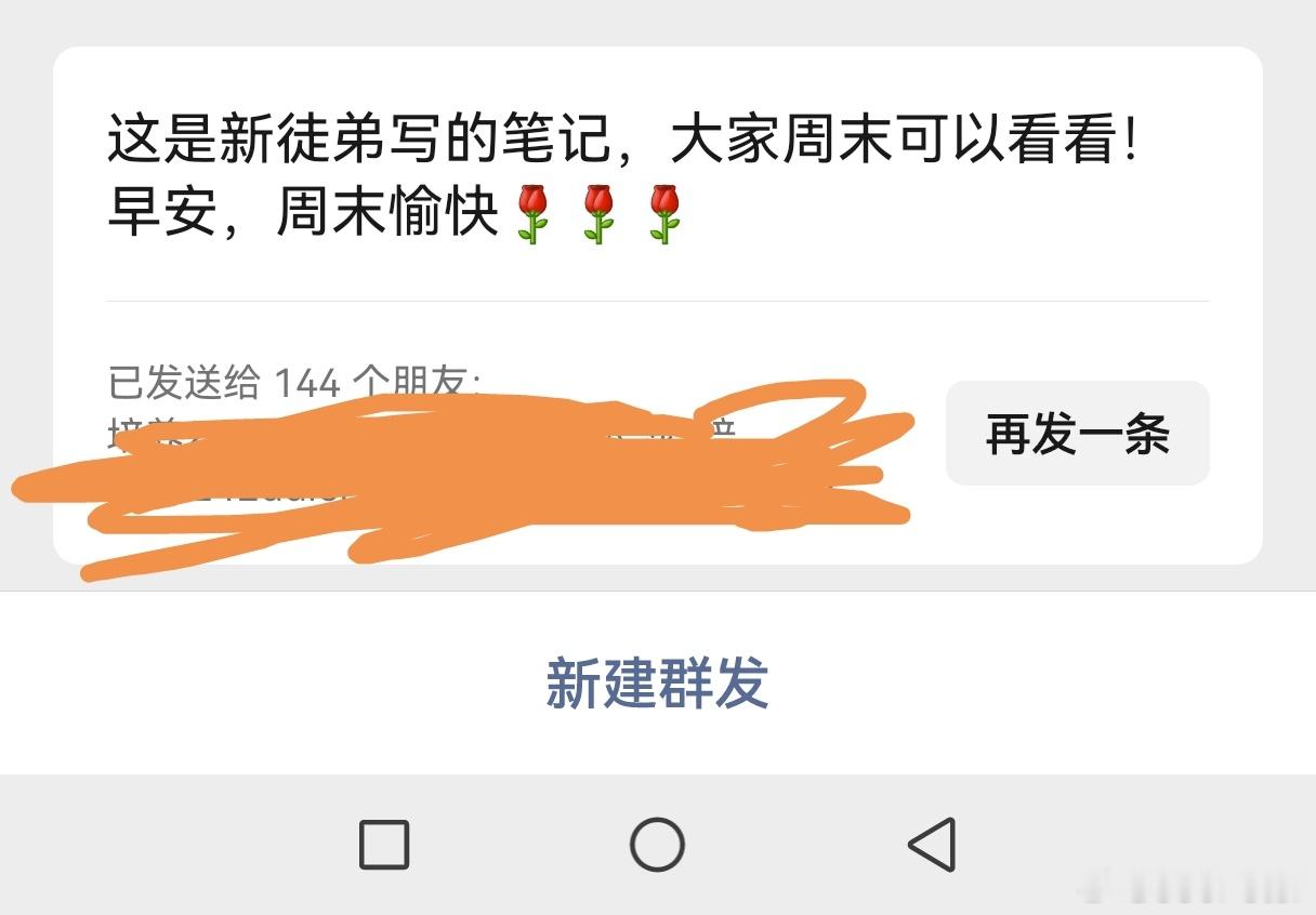 组织老股友向新股友学习，另外，炒股不是越久水平就越高，我交的股友当中，越不懂股票