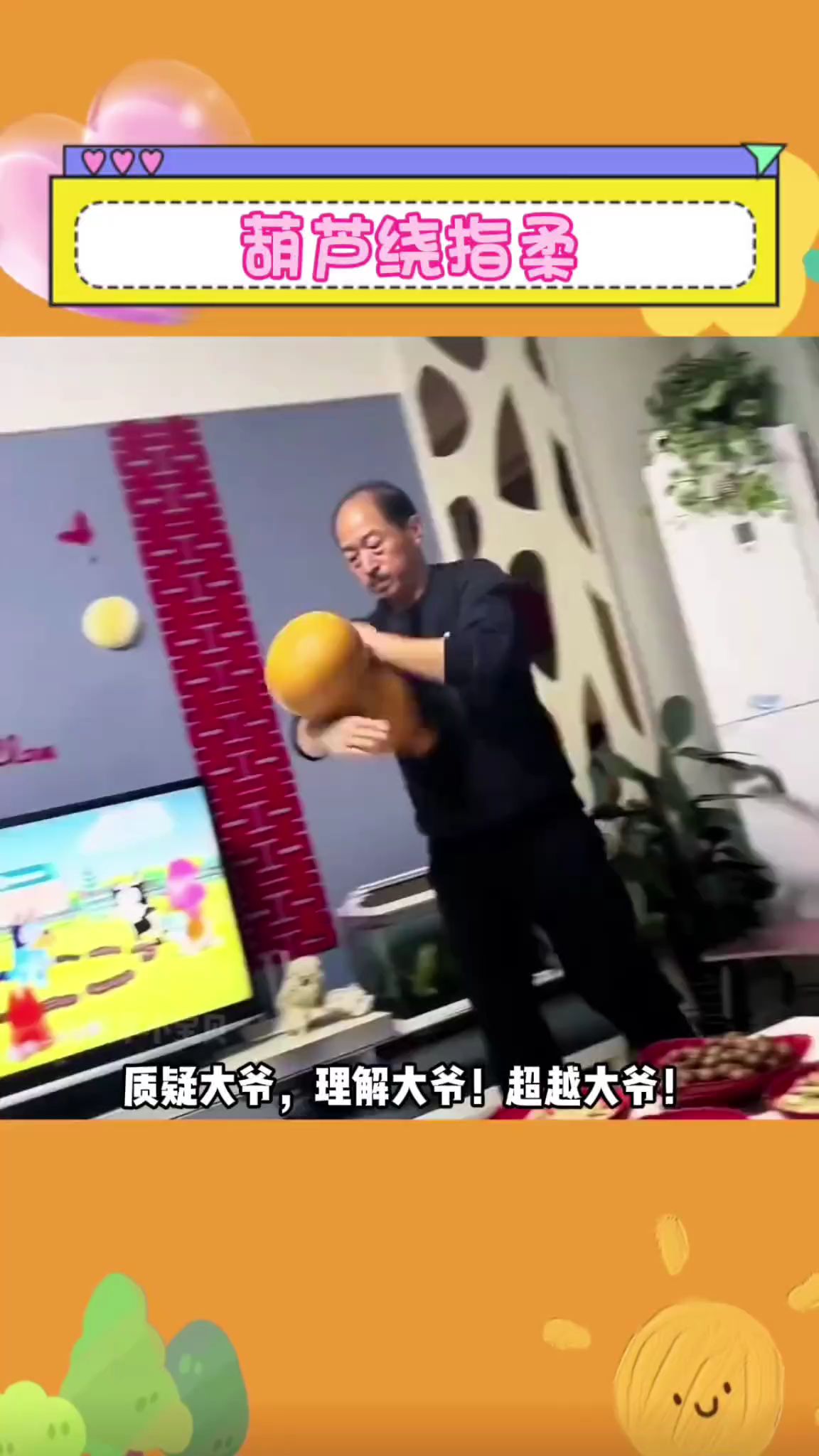 张予曦毕雯珺躺拍太权威了 深情眼 张予曦 毕雯珺 虞书欣