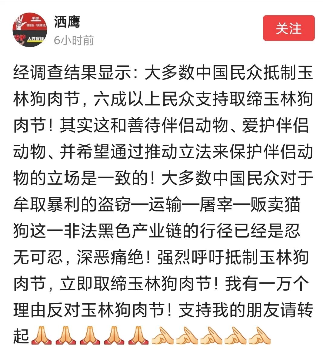 也不知道这数据是从哪来的！不会又是“被”抵制吧？！