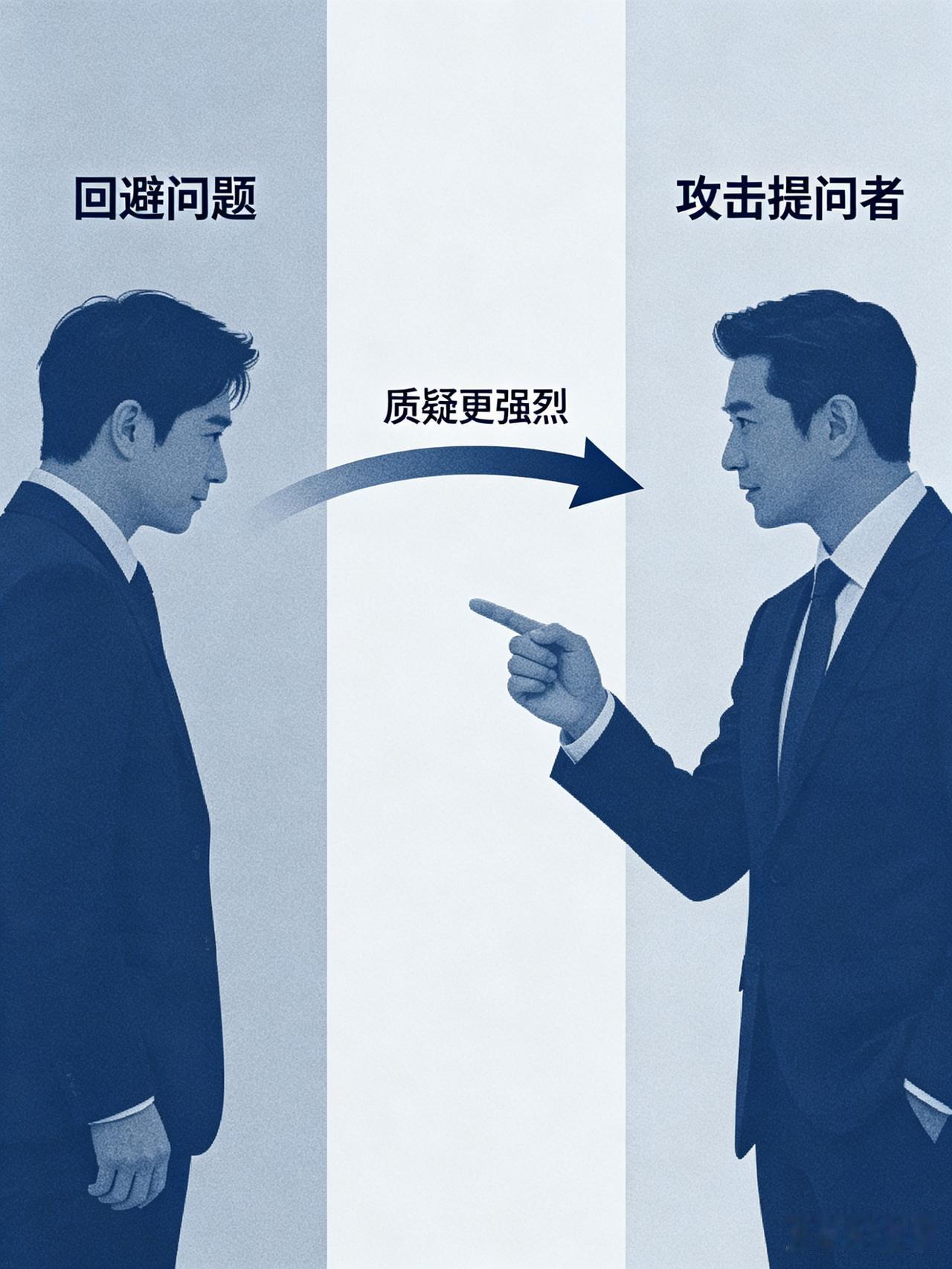 别拿“造谣”堵嘴！联想的争议，从来不是靠扣帽子能盖住的
 
最近看到不少人一提到