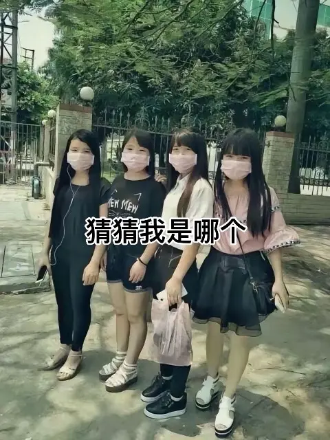 小时候年味儿是一种期盼，长大后年味儿是一种回忆，不是年味变淡了，而是我...