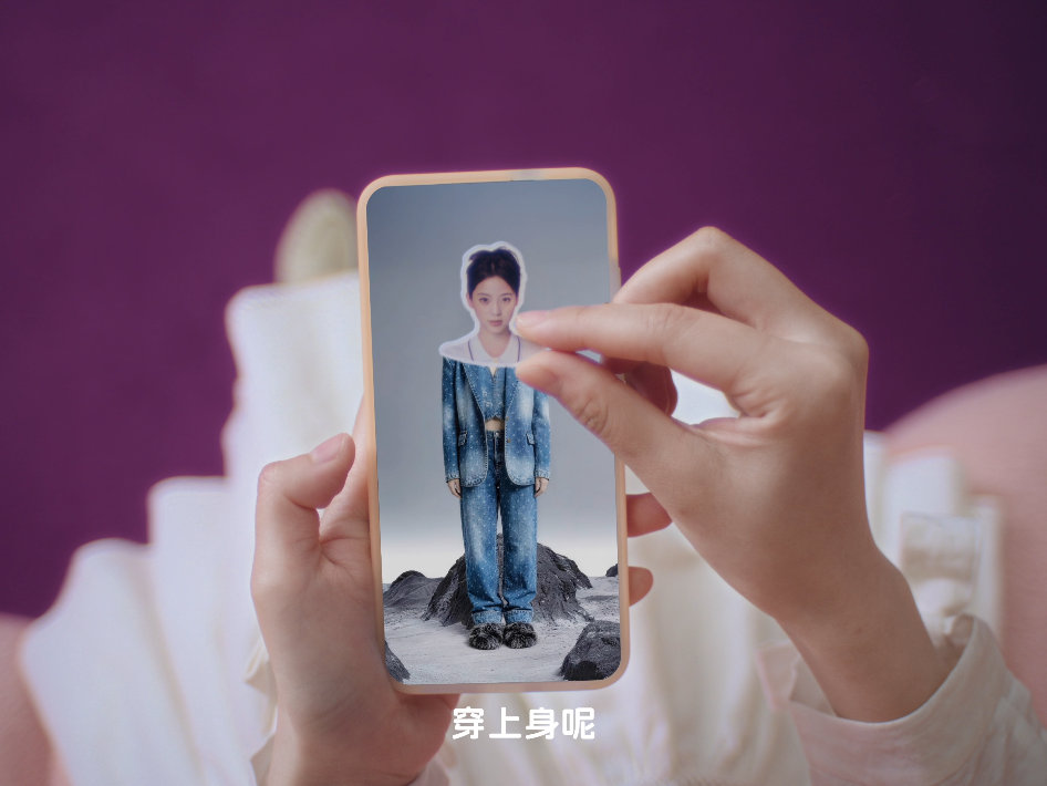 欧阳娜娜AI了爱了 谁能拒绝欧阳娜娜演绎的AI购物日常？灵动的表情、自然的互动，