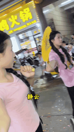 可爱的舞蹈女孩静云，
潮汕女孩甜妹 👍
