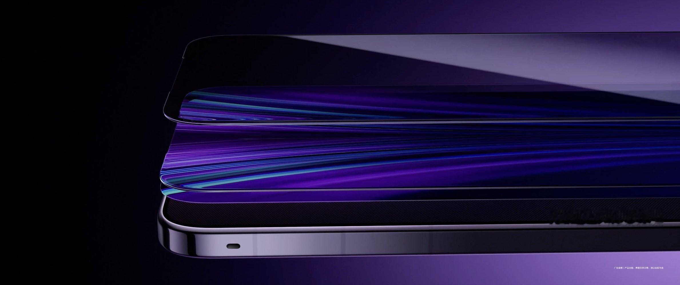 华为Mate 80 RS 非凡大师于11月25日正式亮相，作为年度压轴旗舰新机，