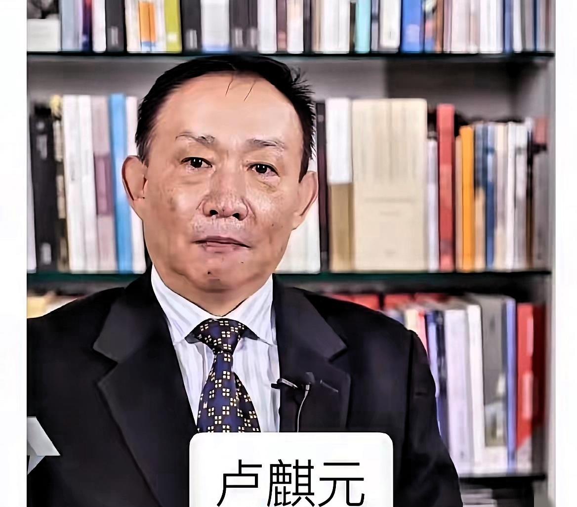 就在8月19日，卢麒元说出一个发人深思的问题：美国疯狂收割日韩股市资本，却迟迟没