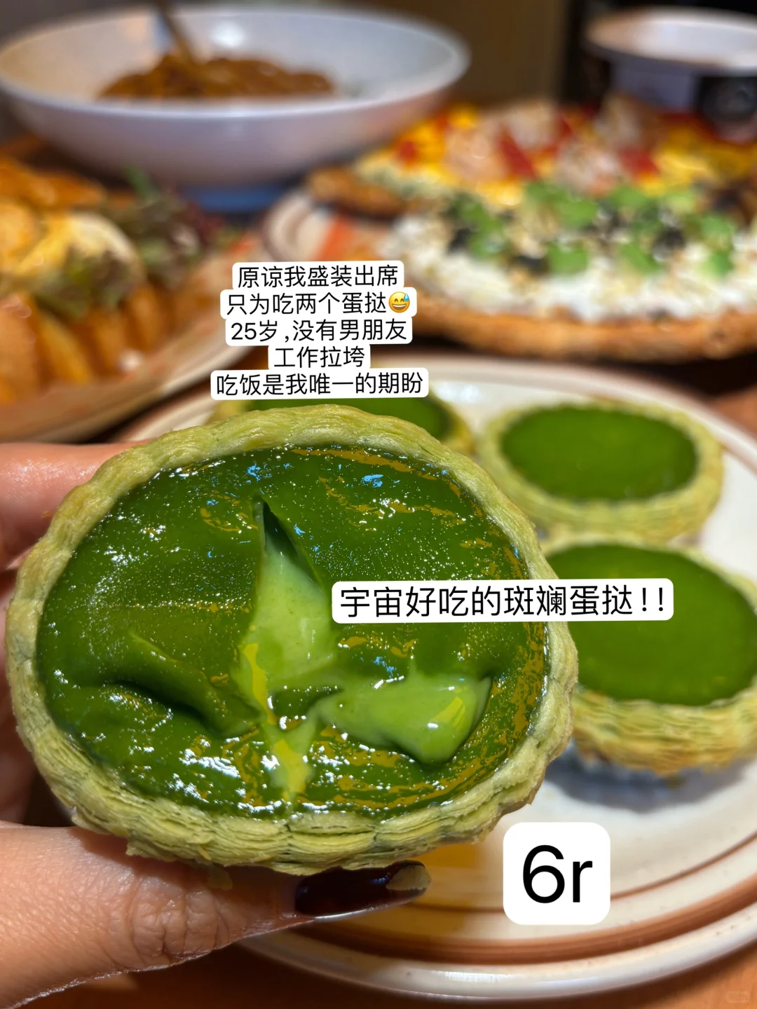 分享广州我最喜欢的店