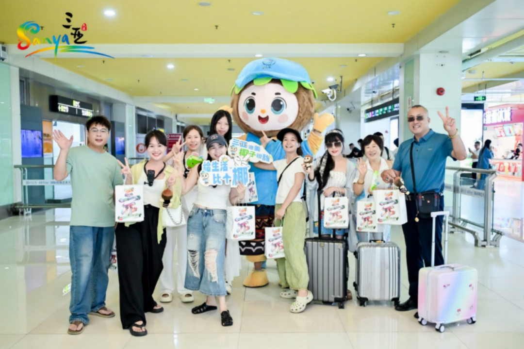 读懂三亚这座城三亚市旅游体验官 来三亚，想一落地就直奔海边放肆游玩，返程前在免税