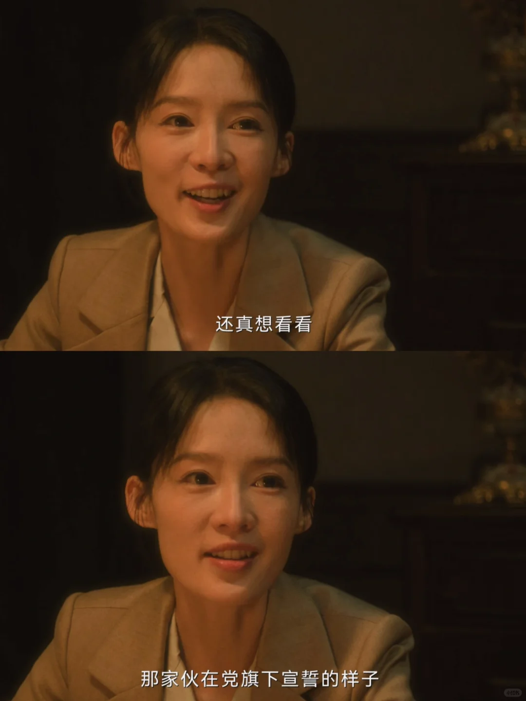 感觉沈近真话里藏🔪啊，她不会见不到了吧❗️