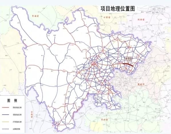 勘察设计招标启动！总投资169.18亿，南充至大竹高速迈出建设关键一步
 
川东