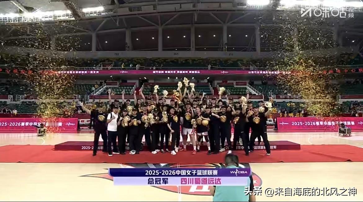 从WCBA总决赛的表现来看，四川女篮除了王思雨、贾赛琪、唐子婷已经入选国家队集训