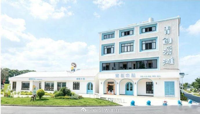 衢州衢江盘活闲置农房开出致富花 最见功力的是这份“片区化”的系统思维。不搞“单打
