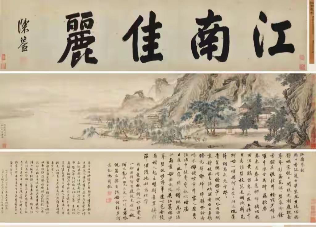 庞莱臣曾孙女庞叔令：“我要求追回5件消失的画作，归还给庞家，还有要求严查当时为什