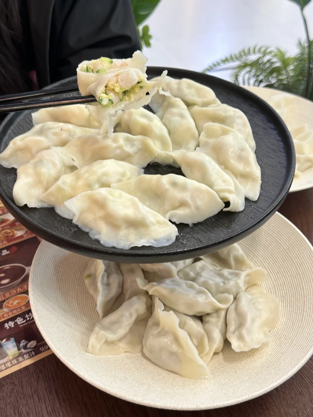 阳泉这家手工饺子🥟太好吃了！！！正宗东北味