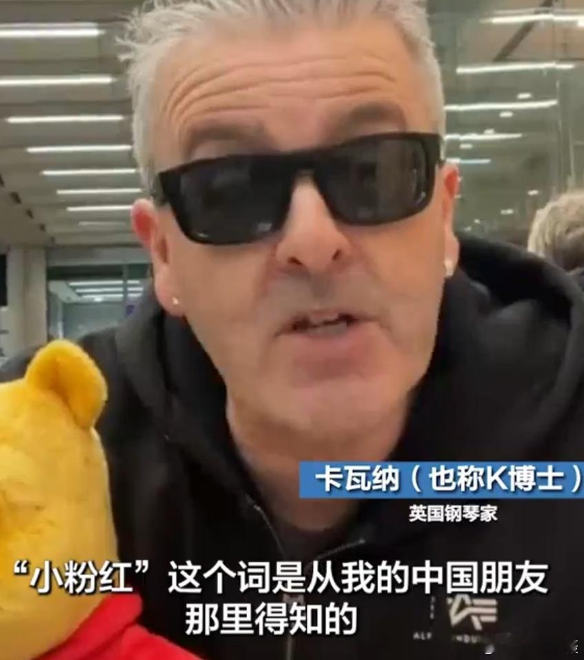 台独花钱，蛙媒开炒...........呵呵，不要停，继续演！对了，图2充分体现