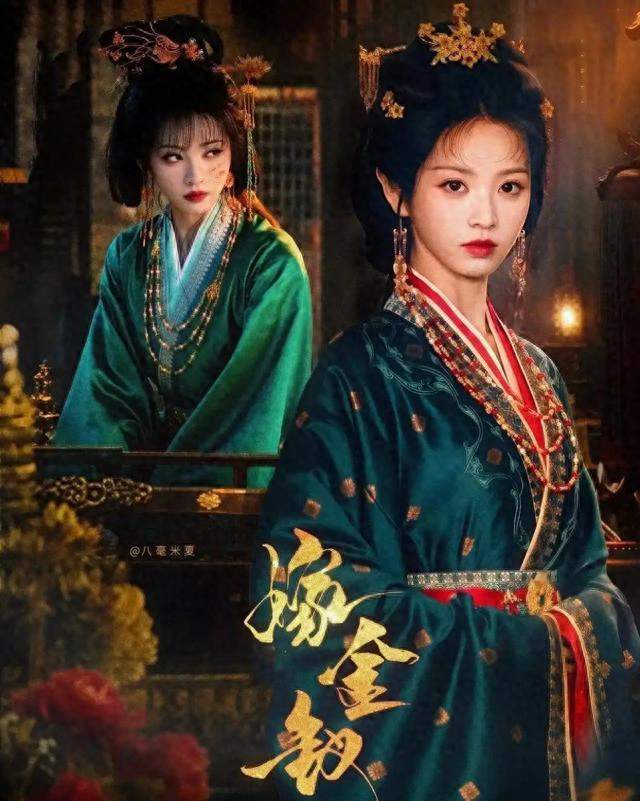 央八明晚放大招！田曦薇这次玩真的